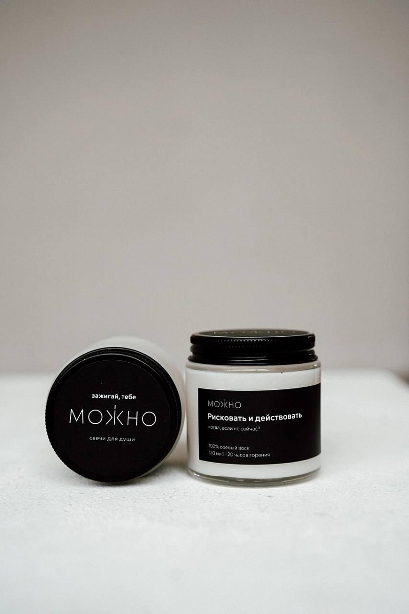 Свечи "Можно"