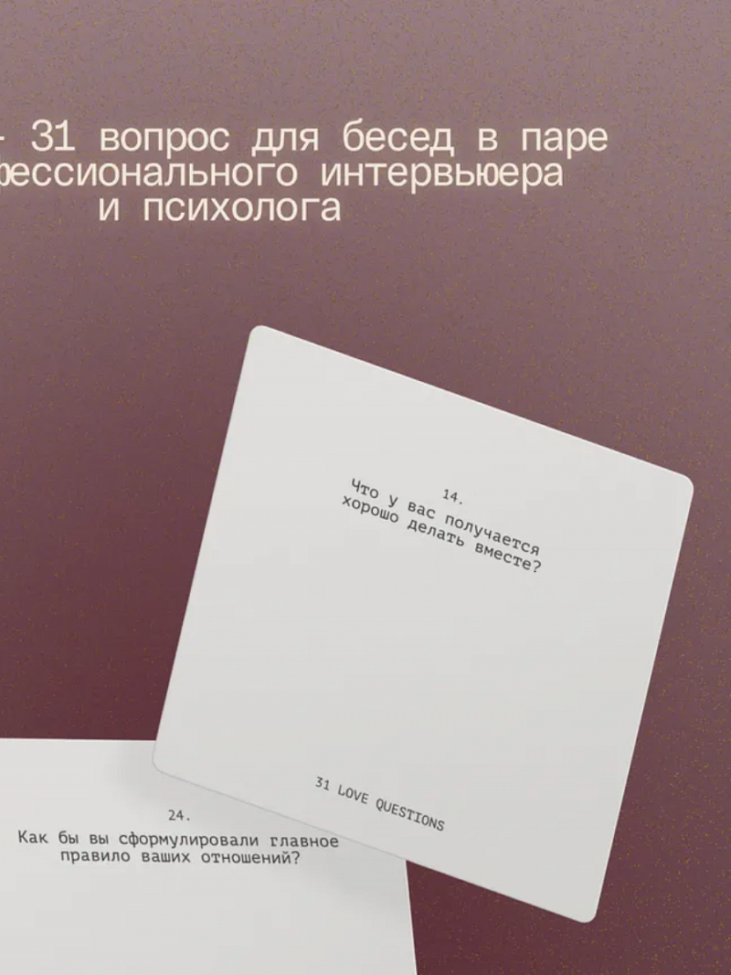 Наборы карточек Biography Lab